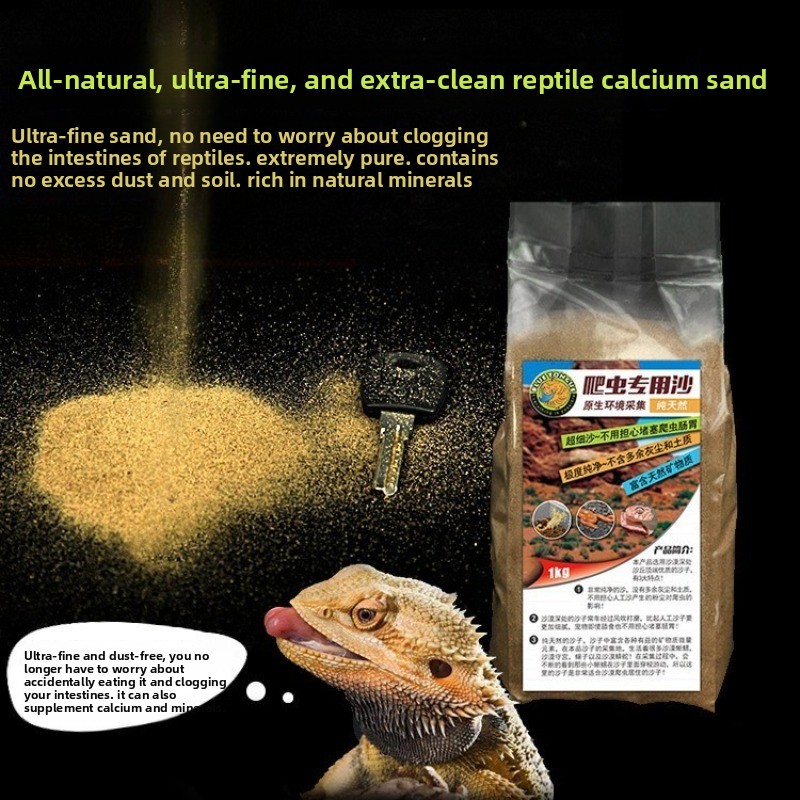 Calcium Powder Reptile - ทรายแคลเซียมสำหรับสัตว์เลื้อยคลาน ทรายสำหรับมังกรหนวด วัสดุปูพื้นสำหรับพื้นที่อยู่อาศัยในทะเลทราย ฝุ่นน้อย วัสดุปูพื้นสำหรับตู้เลี้ยงสัตว์ขนาดเล็ก