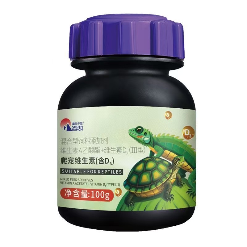 ผงแคลเซียมสำหรับสัตว์เลื้อยคลา - Calcium Powder Reptile บทวิจารณ์และราคา